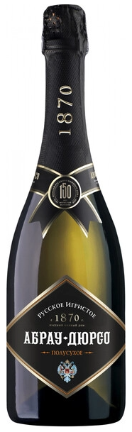 Игристое вино Абрау-Дюрсо белое полусухое 0,75л