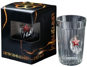 Стакан Непробиваемый со звездой 250мл
