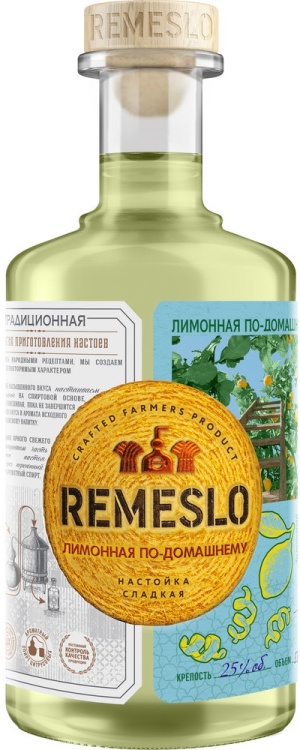 Настойка сладкая Ремесло Лимонная по-домашнему 0,5л