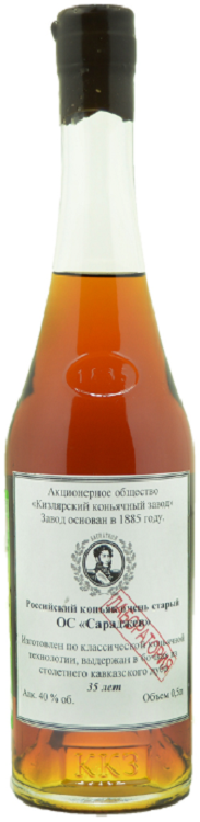 Коньяк Сараджев 35 лет 0,5л с сургучной печатью