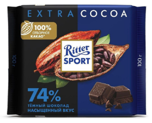 Шоколад темный Риттер Спорт горький 74% какао 100г