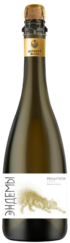 Игристое вино Эндемы Ркацители белое брют 0,75л