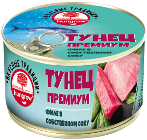 Тунец в собственном соку Хангроу филе-кусочки 185г