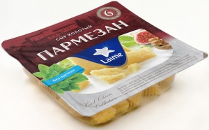 Сыр Пармезан 40% колотый 6 месяцев 100г