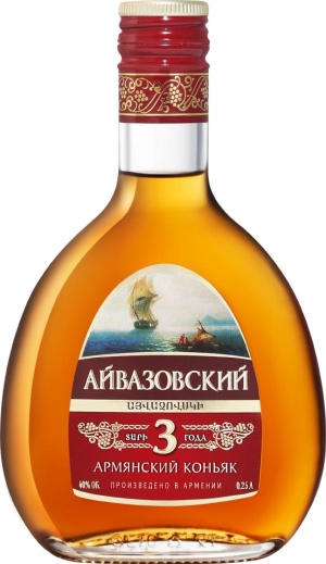 Коньяк армянский Айвазовский 3 года 0,25л 