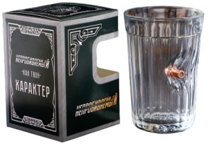 Стакан Непробиваемый Характер с пулей 250мл