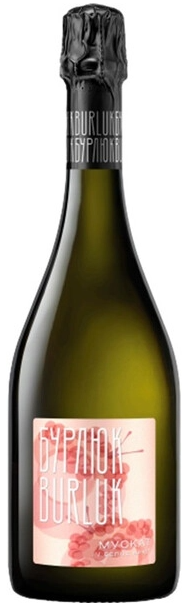 Игристое вино Бурлюк Мускат белое брют 0,75л
