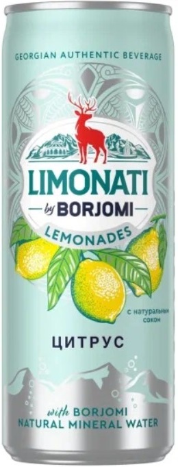 Напиток б/алк. газ. Боржоми Лимонад Цитрус 0,33л ж/б