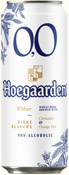 Пивной напиток безалк. Хугарден 0,45л ж/б