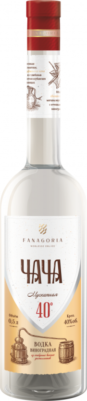 Водка виноградная Чача Мускатная Фанагория 0,5л