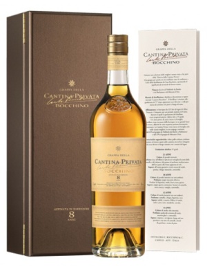 Водка виноградная Граппа Кантина Привата Боккино 8 лет 0,7л