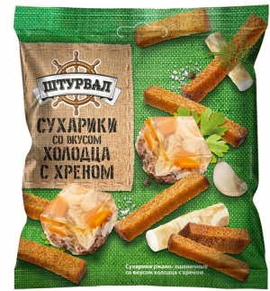 Сухарики Штурвал со вкусом холодца с хреном 40г 