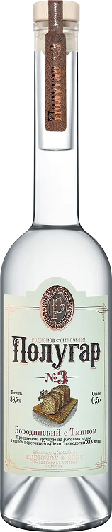 Спиртной напиток Полугар №3 Бородинский с тмином 0,5л