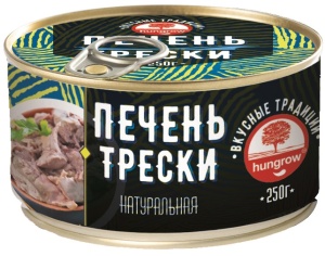Печень Трески Хангроу натуральная 250г