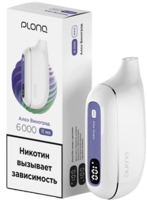 Электронная система доставки никотина Plong Max Алоэ-виноград 6000 затяжек