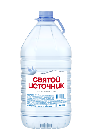 Вода питьевая Святой Источник негаз 5л