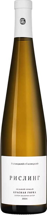 Вино Галицкий и Галицкий Рислинг Красная Горка белое сухое 0,75л