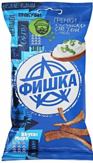 Гренки Фишка со вкусом альпийской сметаны с луком 120г