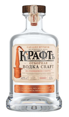 Водка КРаФТъ Пшеничная 0,7л