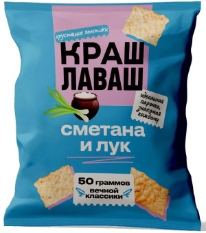 Чипсы из лаваша Краш Лаваш Сметана и Лук 50г