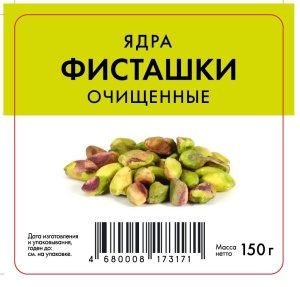 Фисташки очищенные Делидэй Премиум 150г сырые