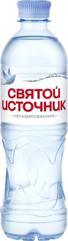 Вода питьевая Святой Источник негаз. 0,5л