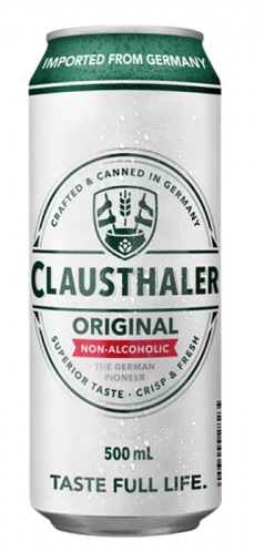 Пиво безалкогольное Клаусталер Ориджинал 0,5л ж/б