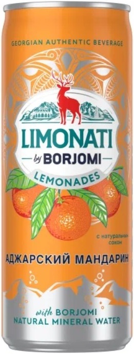 Напиток б/алк. газ. Боржоми Лимонад Аджарский мандарин 0,33л ж/б