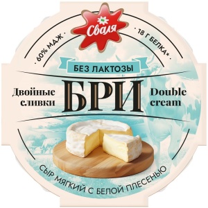 Сыр Бри Двойные сливки безлактозный 125г 