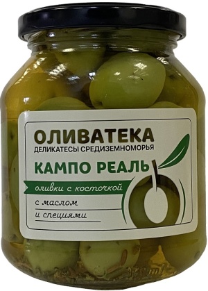 Оливки Оливатека Кампо Реаль с косточкой 340г ст/б