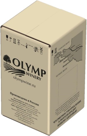 Вино Олимп Саперави красное сухое 10,0л