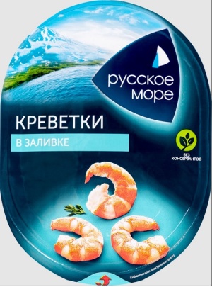 Креветки Русское Море мясо в заливке 180г