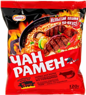 Лапша б/п Чан Рамен со вкусом острой говядины 120г