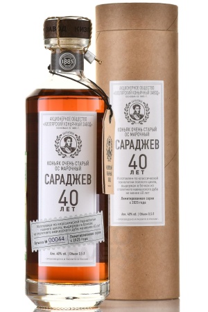 Коньяк Сараджев 40 лет 0,5л п/у