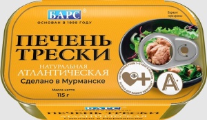 Печень трески Барс 115г ж/б