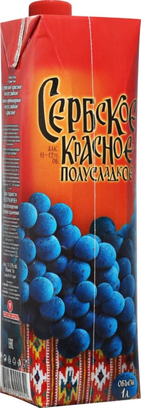 Вино Сербское красное полусладкое 1л