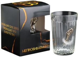 Стакан Непробиваемый Разводной ключ 250мл