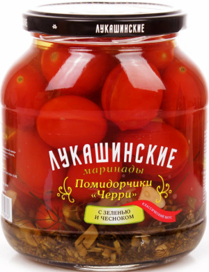 Помидорчики Лукашинские Черри маринованные с зеленью и чесноком 670г