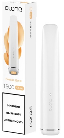 Электронная система доставки никотина Plong Plus Спелая Дыня 1500 затяжек