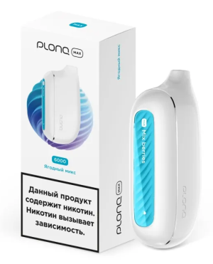Электронная система доставки никотина Plong Max Ягодный Микс 6000 затяжек