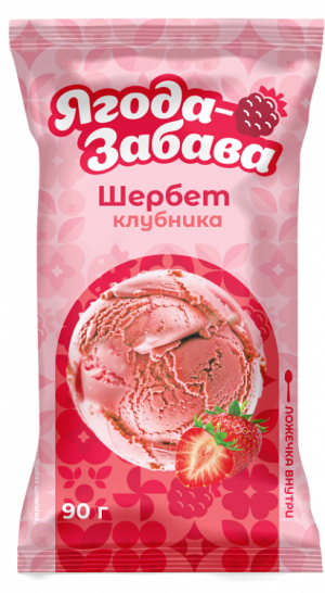 Щербет Ягода-Забава яблочный с ароматом клубники 90г