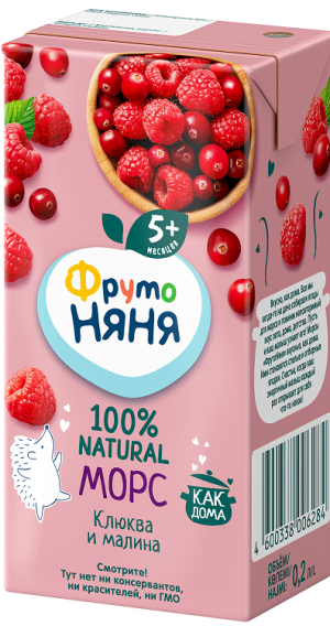 Морс ФрутоНяня клюква малина 0,2л