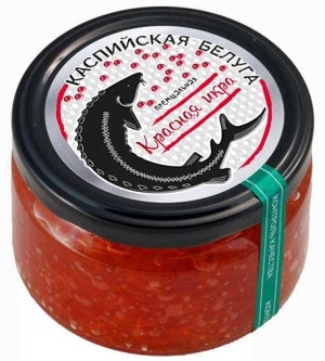 Икра красная горбуши Каспийская Белуга Премиальная зернистая фасованная 100г ст/б