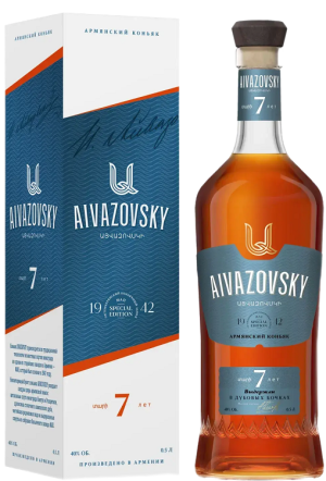 Коньяк Айвазовский 7 лет 0,5л п/у