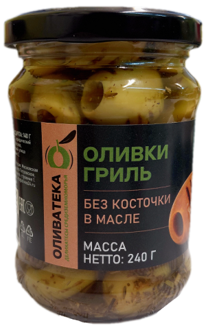 Оливки Оливатека Гриль без косточки в масле 240г ст/б