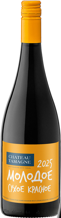 Вино Шато Тамань Молодое красное сухое 0,75л