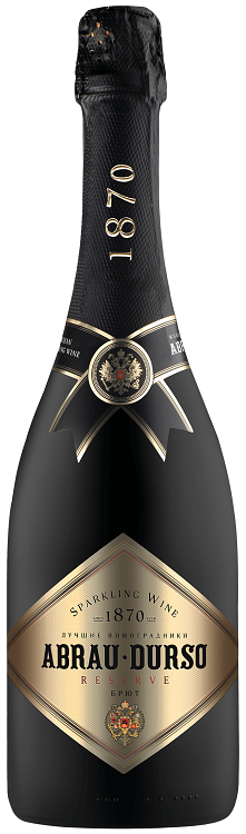Игристое вино Абрау-Дюрсо Резерв белое брют 0,75л