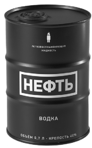 Водка Нефть Черная 0,7л ж/б