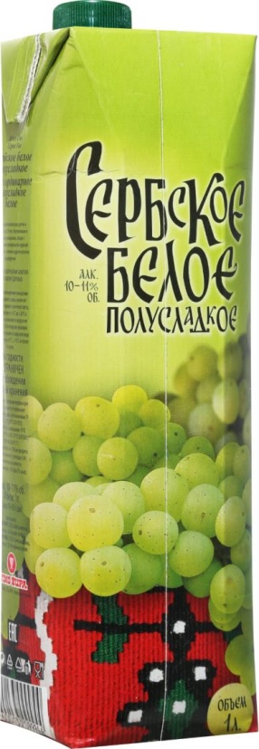 Вино Сербское Вино Зупа белое полусладкое 1л