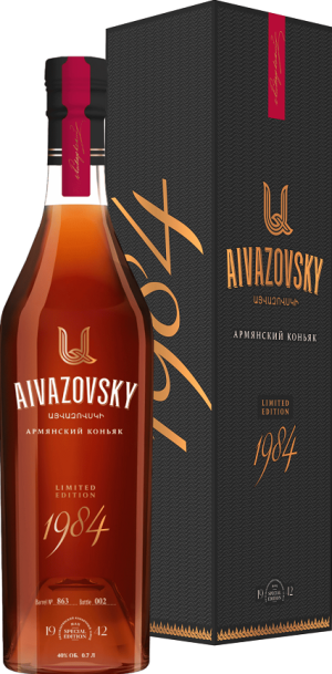 Коньяк Айвазовский Лимитированная Коллекция 1984 0,7л п/у